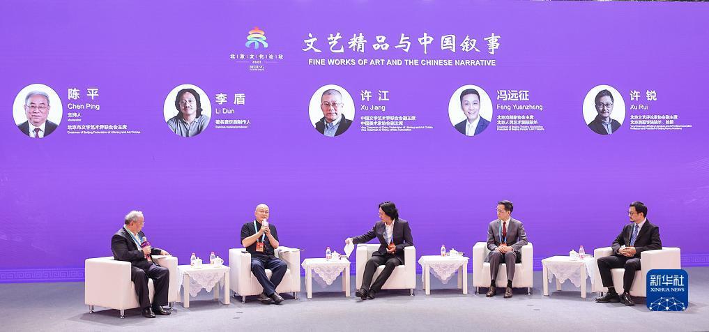 百老汇官网app